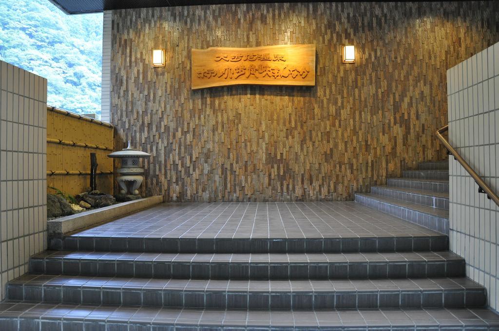 Hotel Obokekyo Mannaka à Miyoshi  Extérieur photo