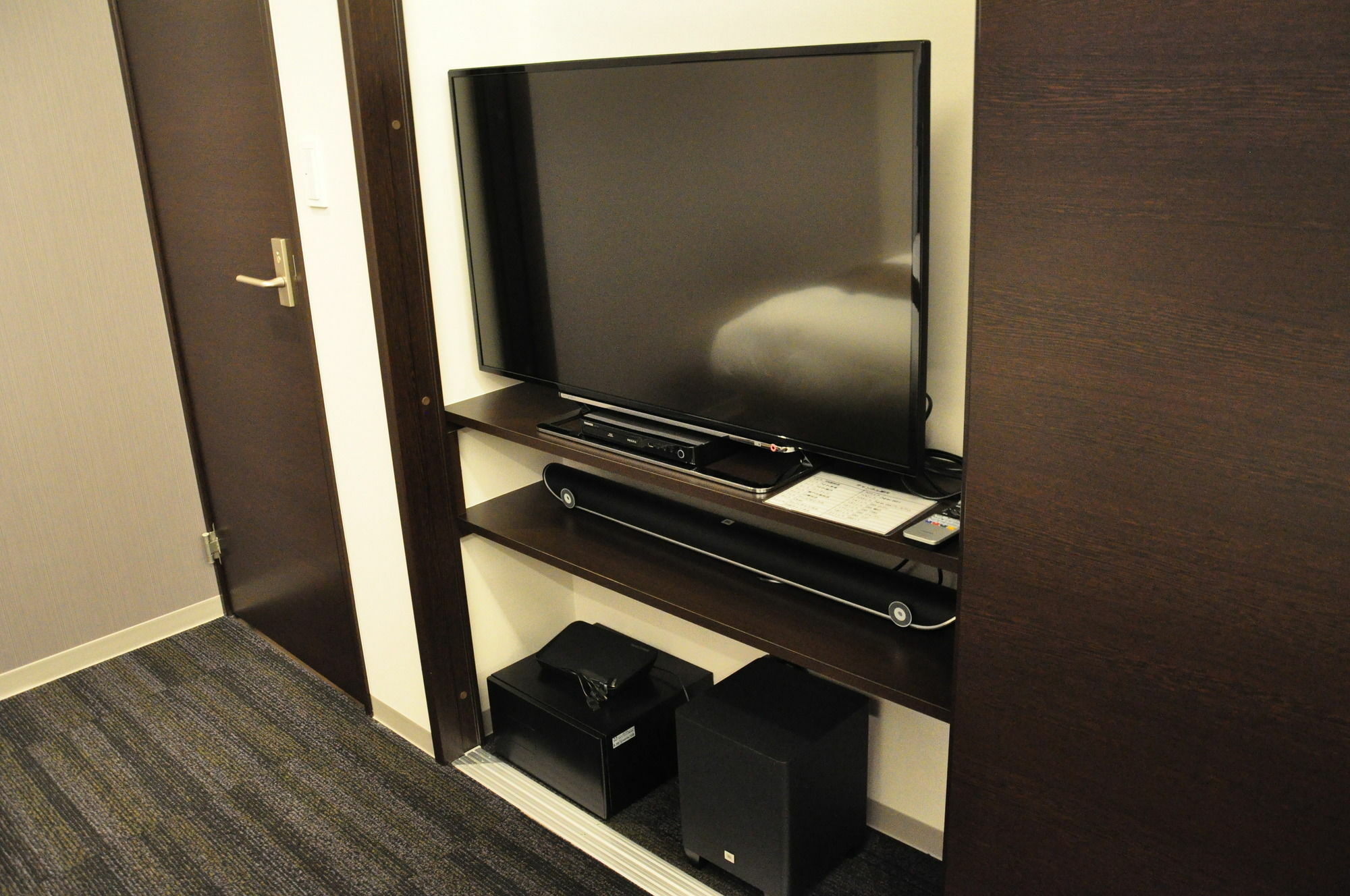 Hotel Obokekyo Mannaka à Miyoshi  Extérieur photo