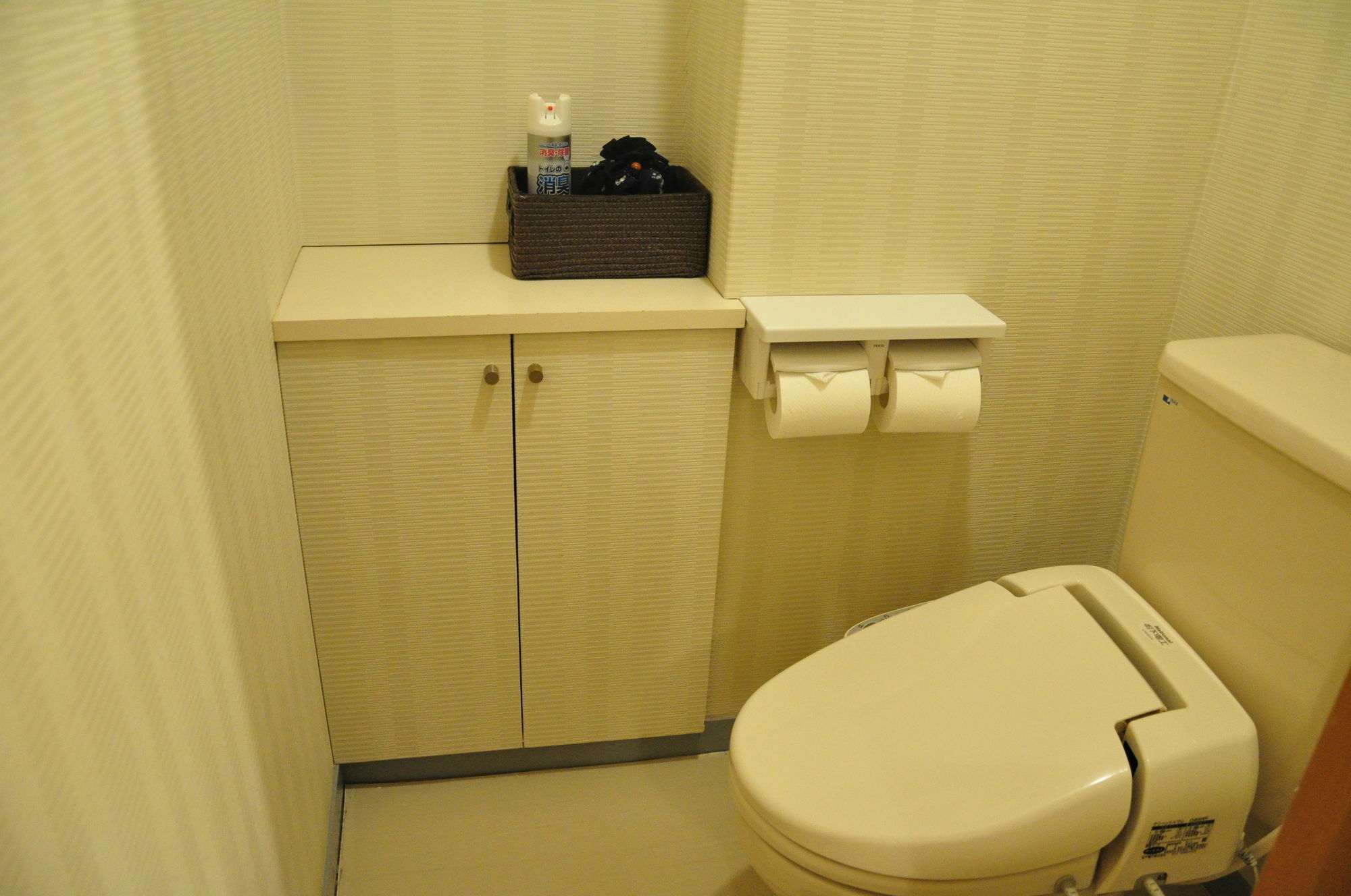 Hotel Obokekyo Mannaka à Miyoshi  Extérieur photo