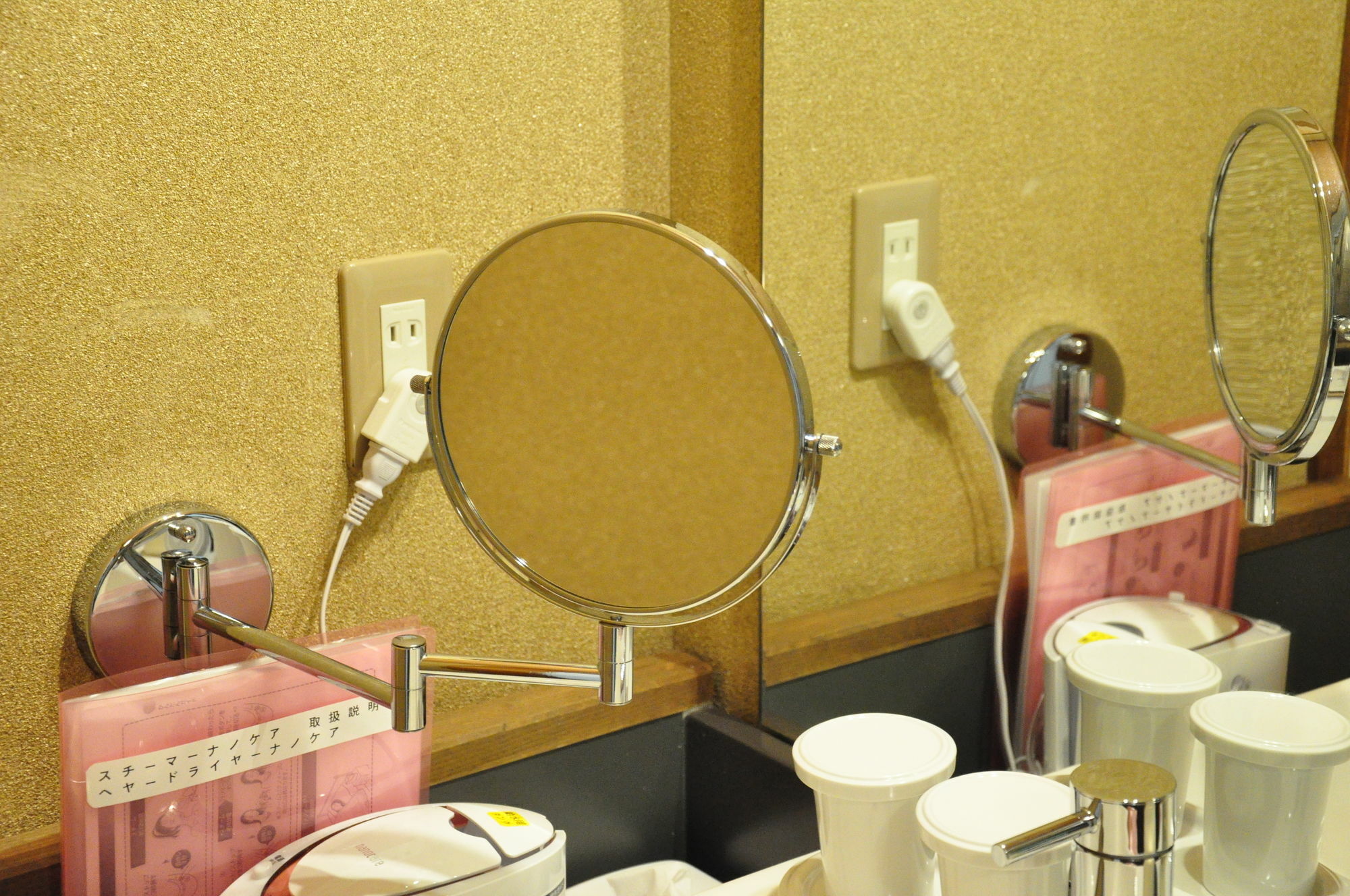 Hotel Obokekyo Mannaka à Miyoshi  Extérieur photo